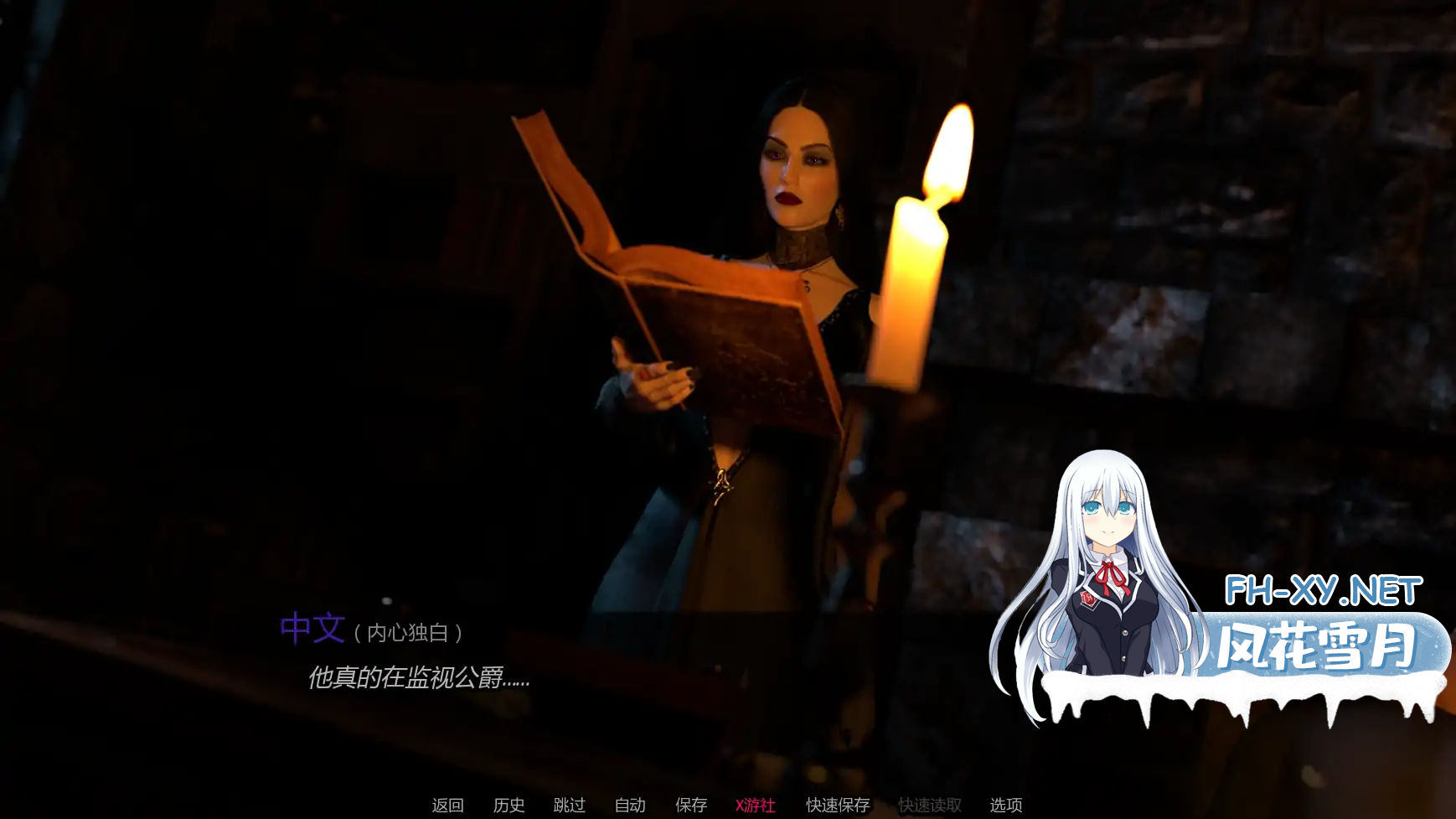 FT1MU0SFQICFF_8SNOO.png