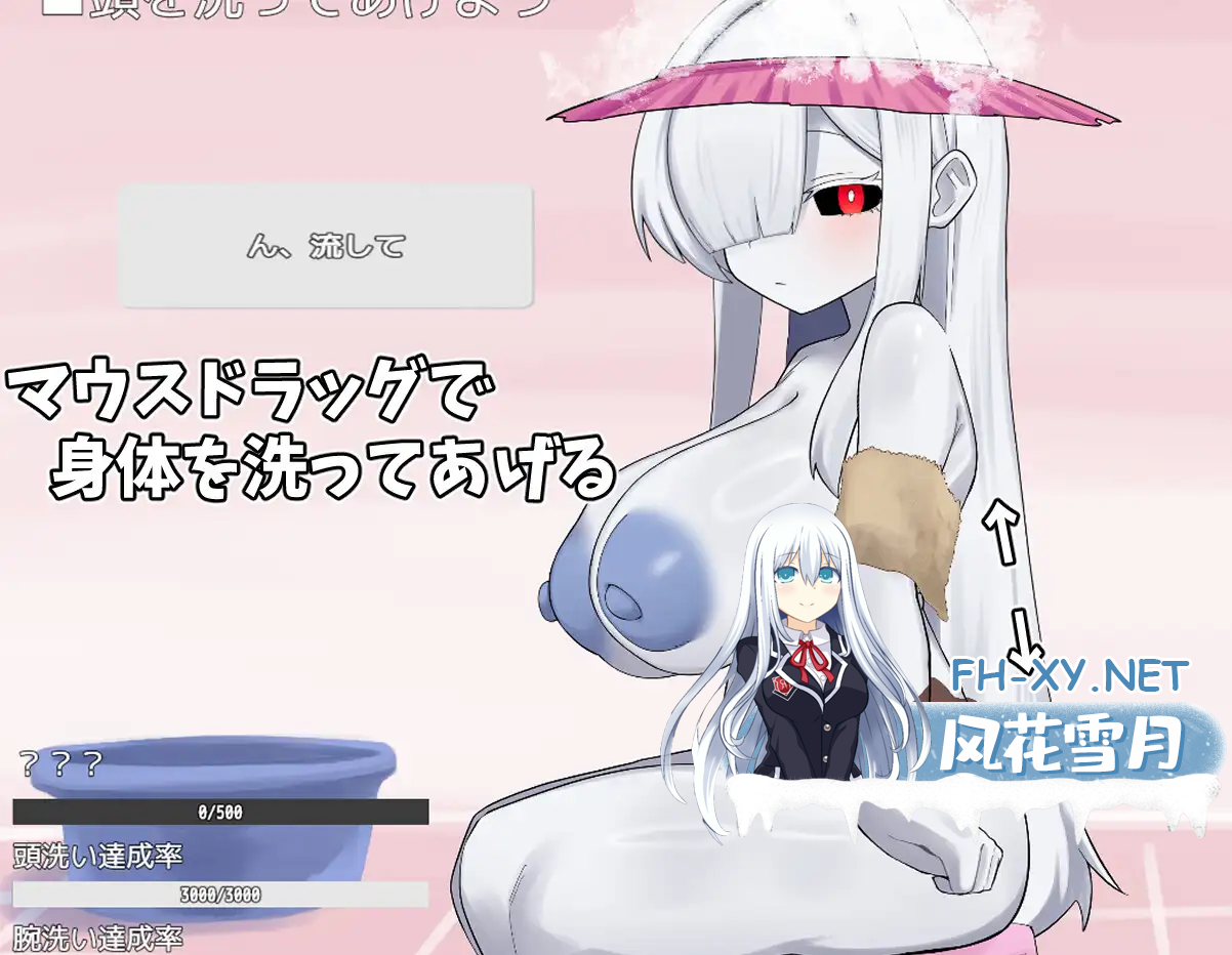CMEAND3ZV18GE5.png