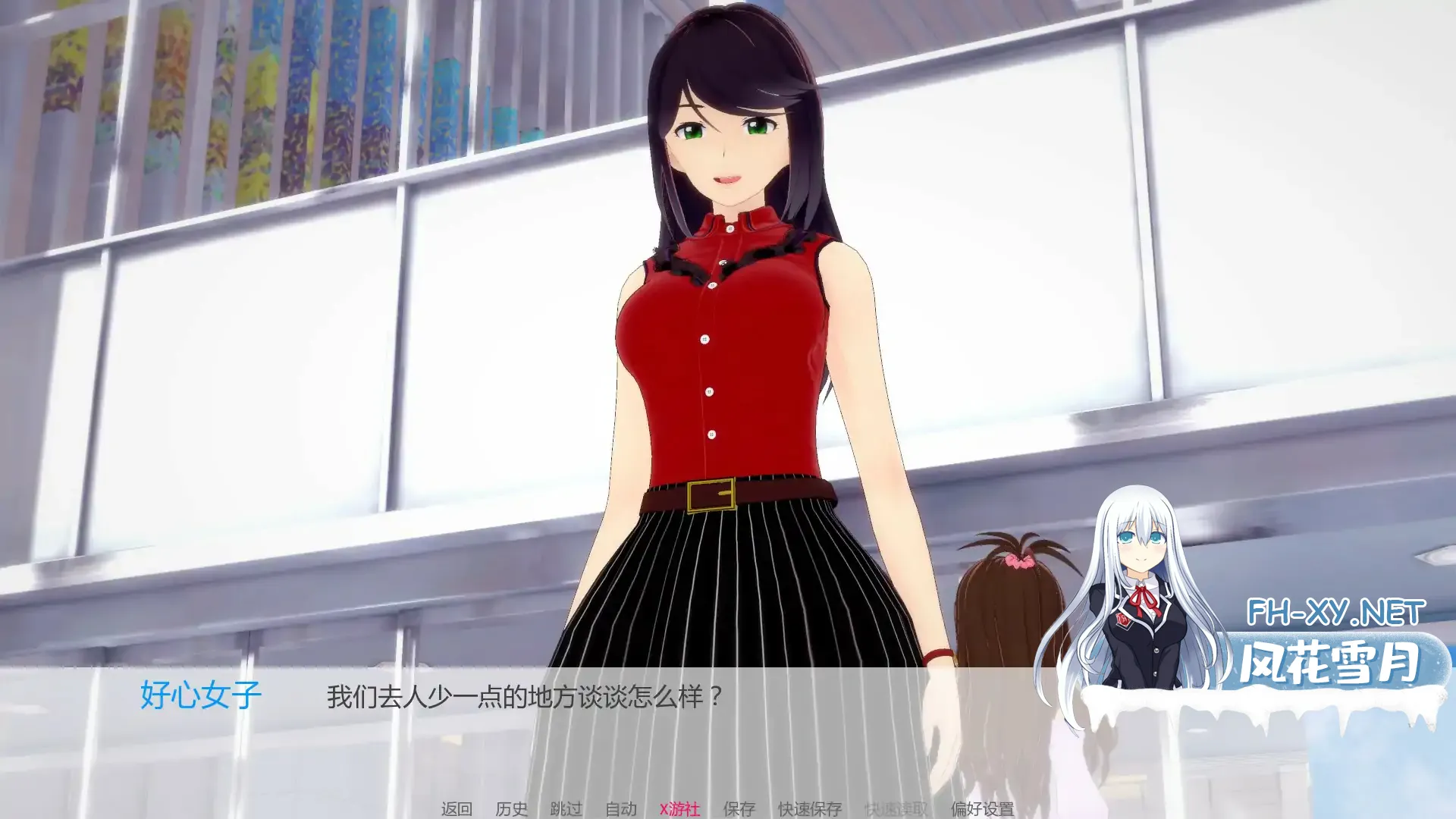 20260109-dab07a47.webp