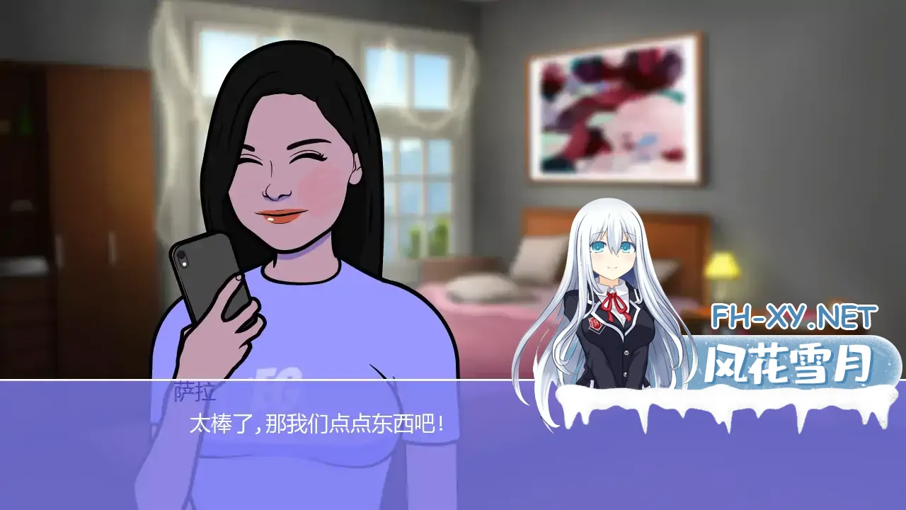 20260809-7c267e82.webp
