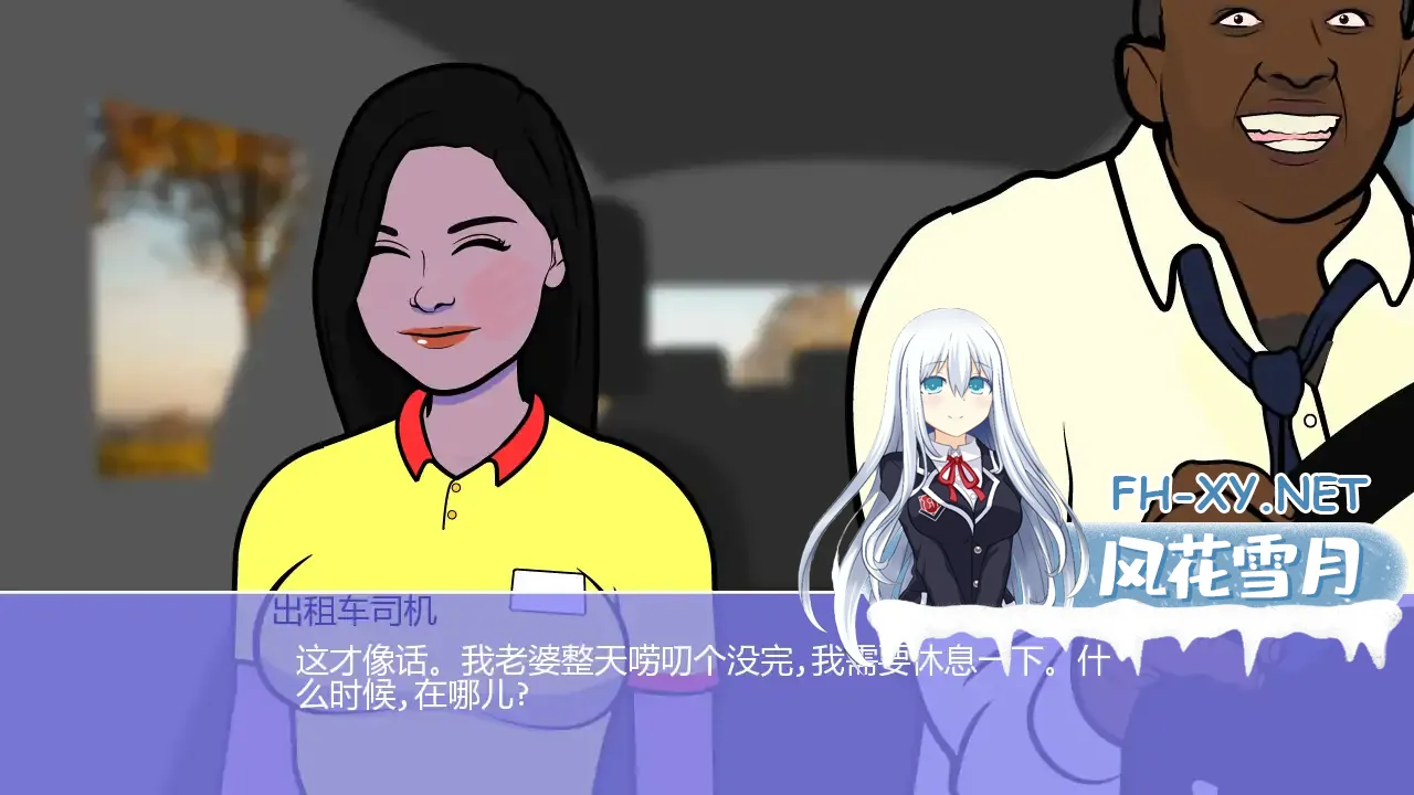 20260809-3dc29aa6.webp