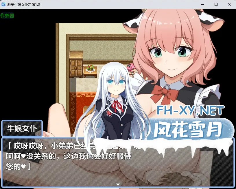 20260809-f8dfb142.webp