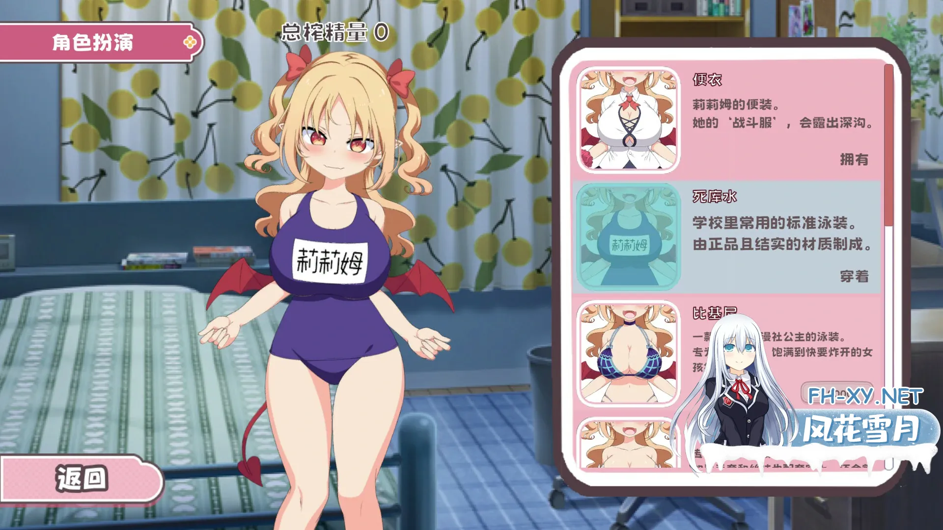 20260809-68ff64b7.webp