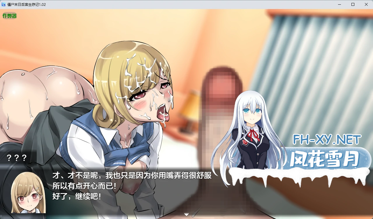 DR6TGZAHPS8VYQ_1.png