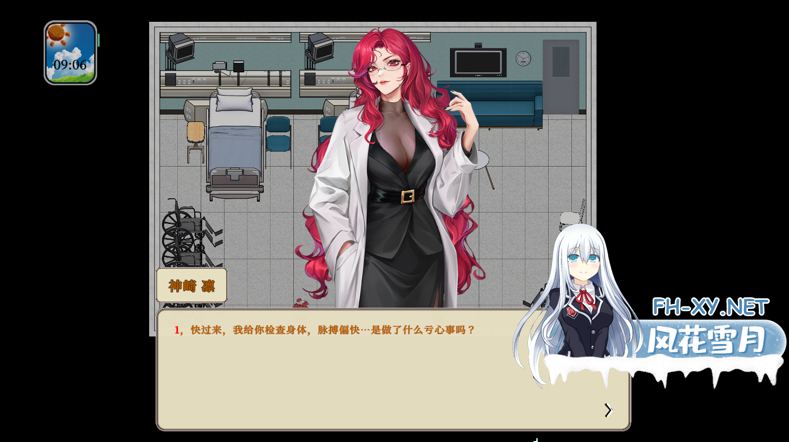 QQ20260621-191218.png