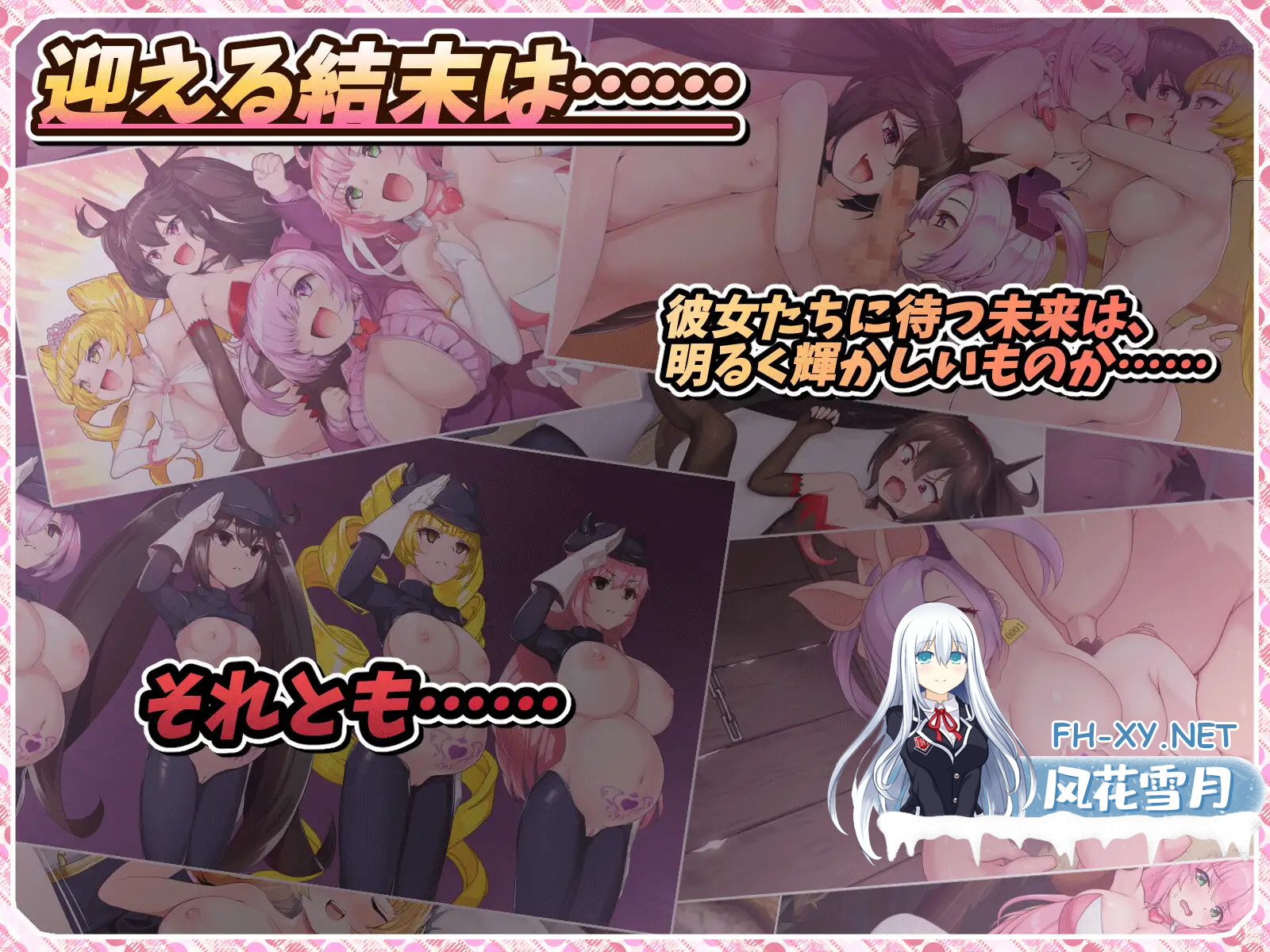 SUG3IR8P6V4PG4NW_FG3.png