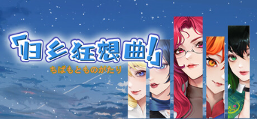 QQ20260621-185737.png