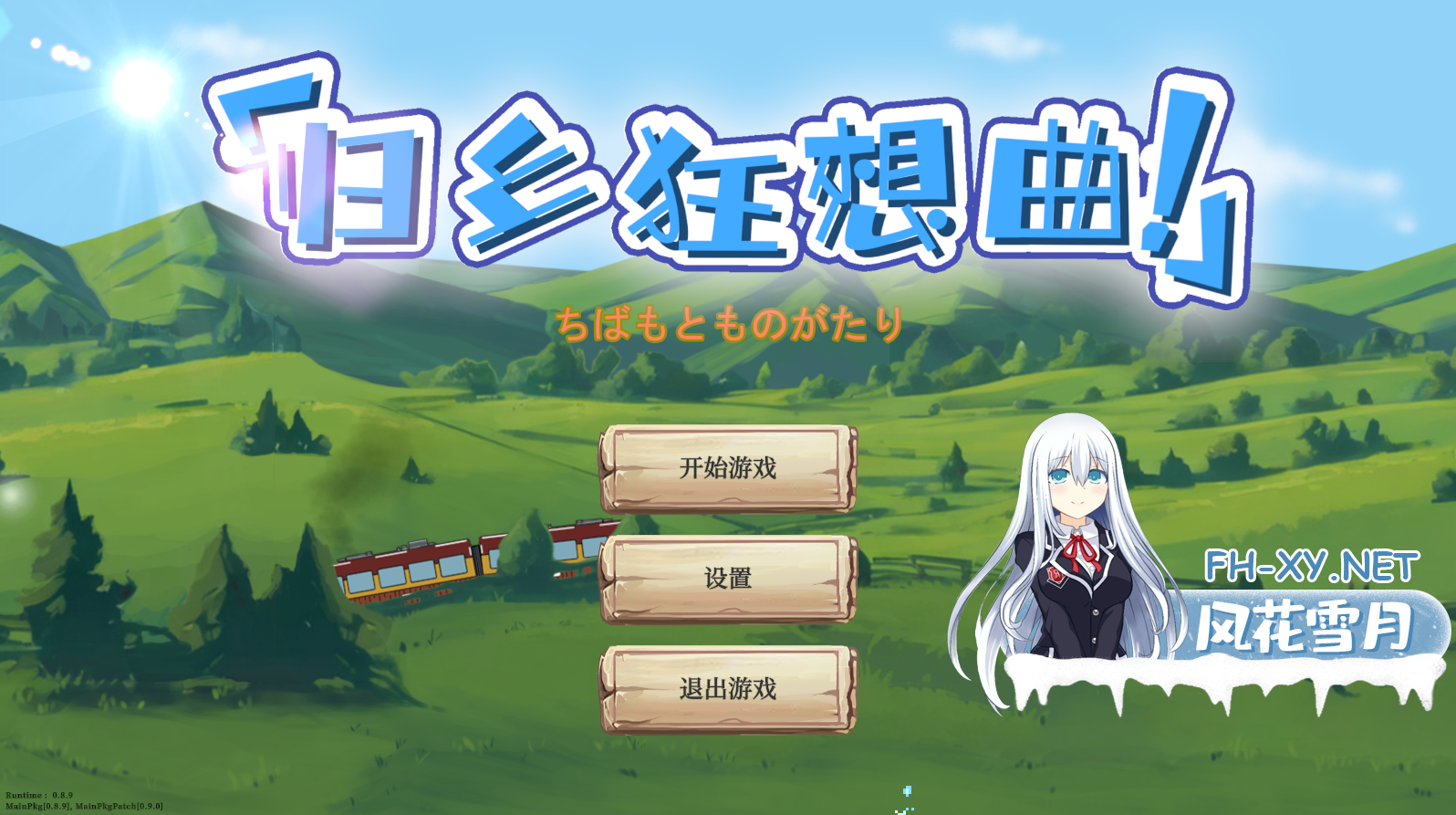 QQ20260621-185523.png