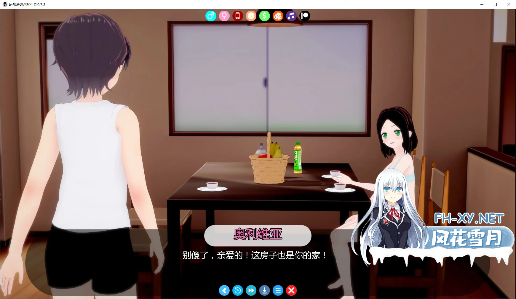 GDO87A7MZ_18EBI_VFP.png