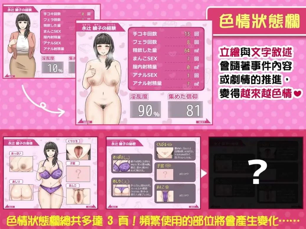 imagecb05ffc400dffa94.webp