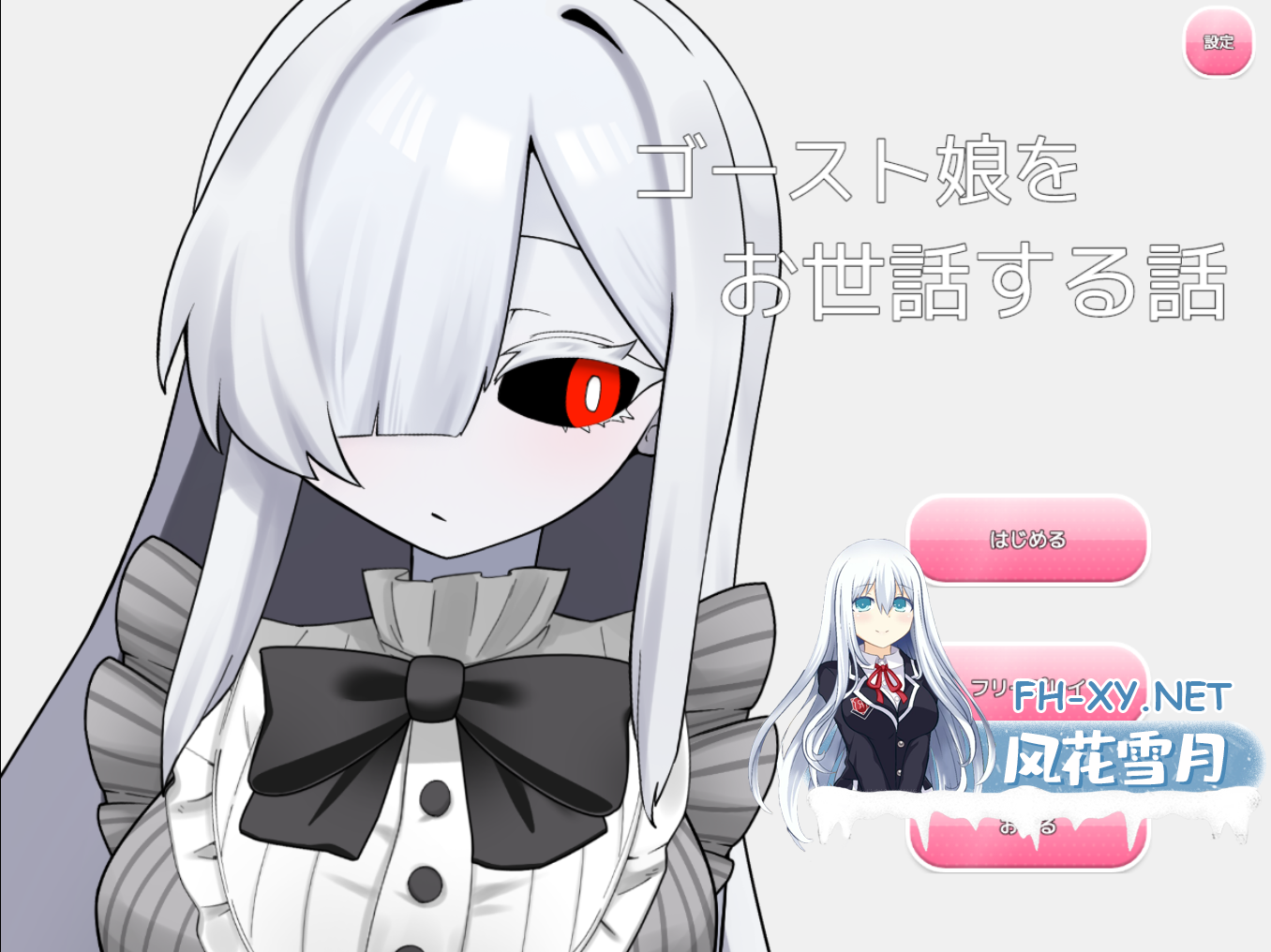 5RHGEJIAFWHDJBIISI.png