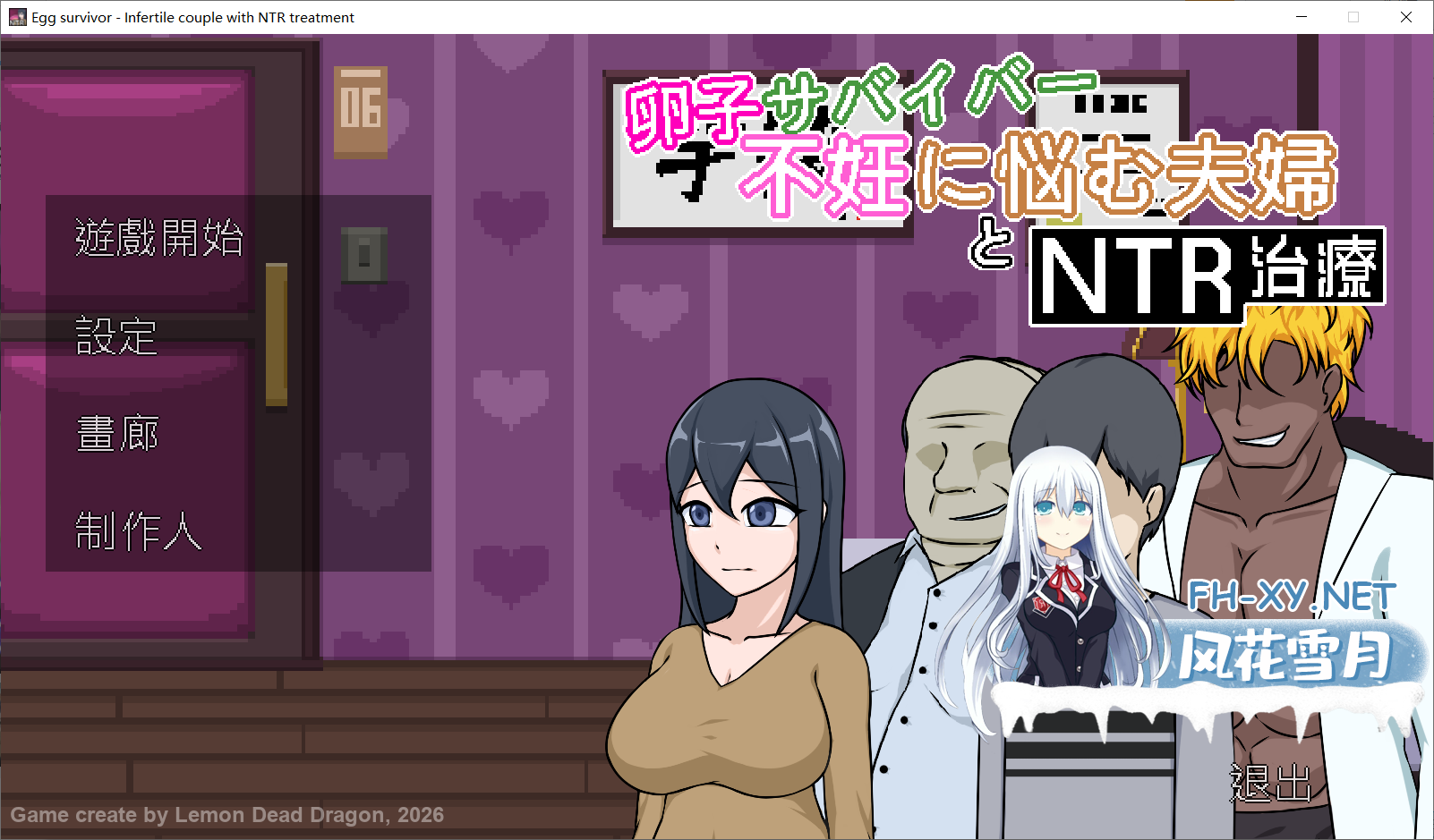 QQ20260928220224.png