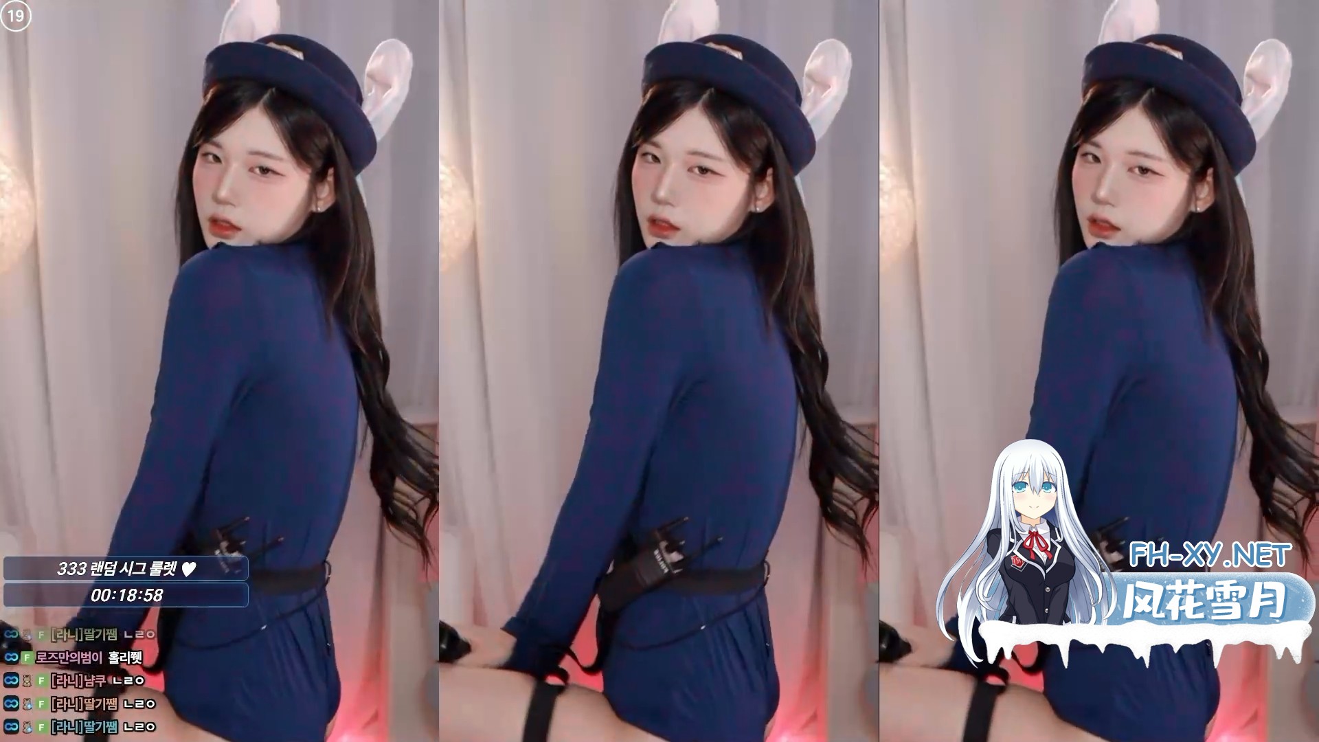 BJ麋鹿 传说中的八字奶？ (1)[00-00-44][20260917-101814816].jpg