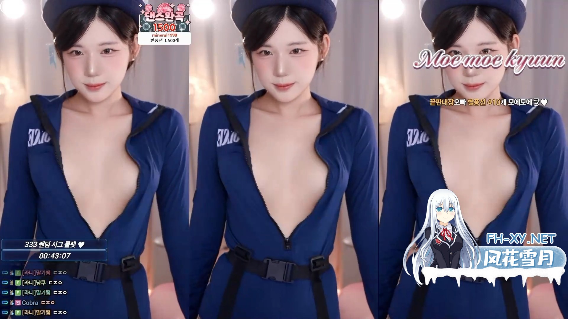 BJ麋鹿 传说中的八字奶？ (2)[00-00-36][20260917-101835375].jpg