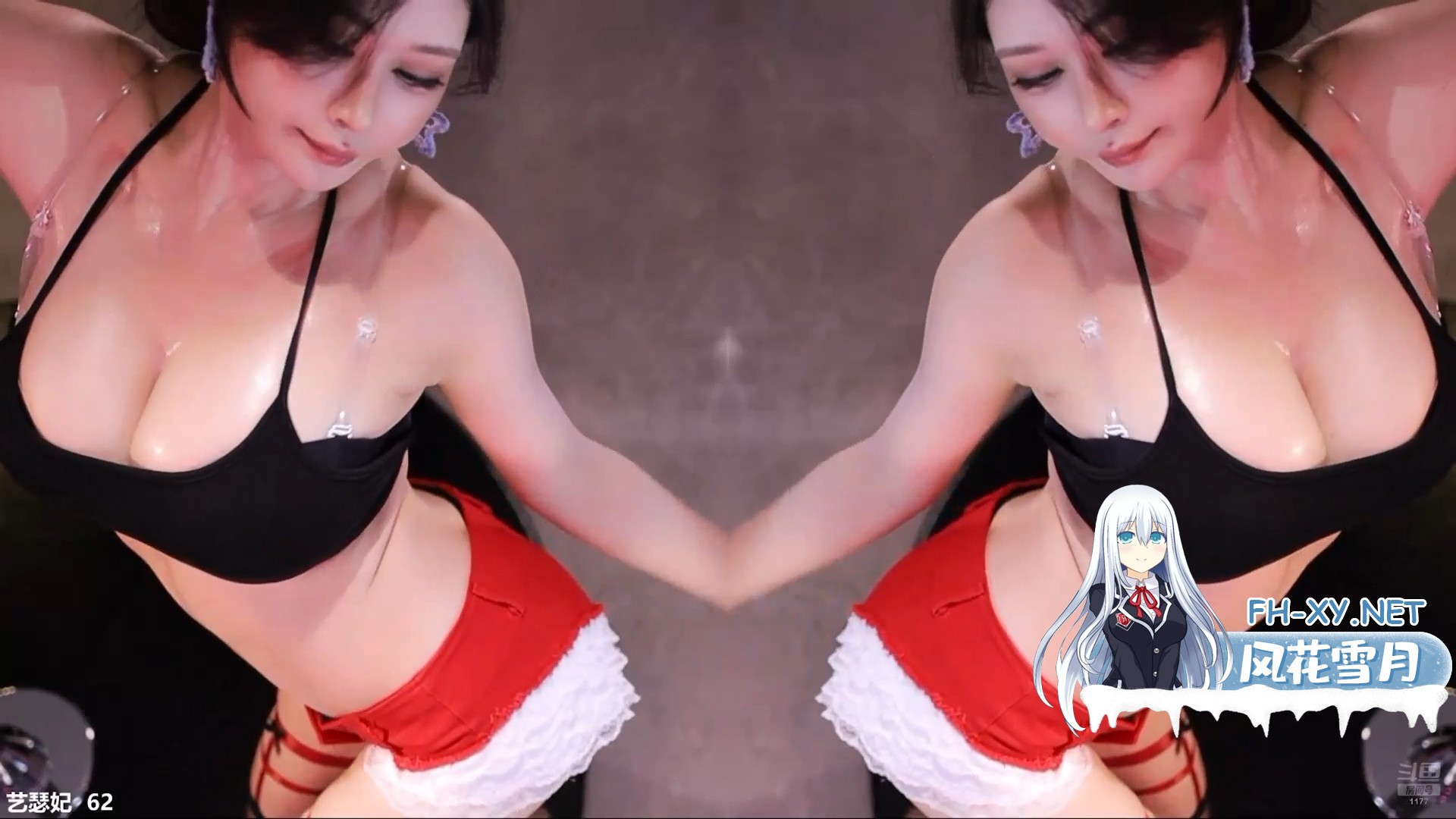 斗鱼巨乳主播艺瑟妃性感抖奶热舞[00-04-07][20260917-104824813].jpg