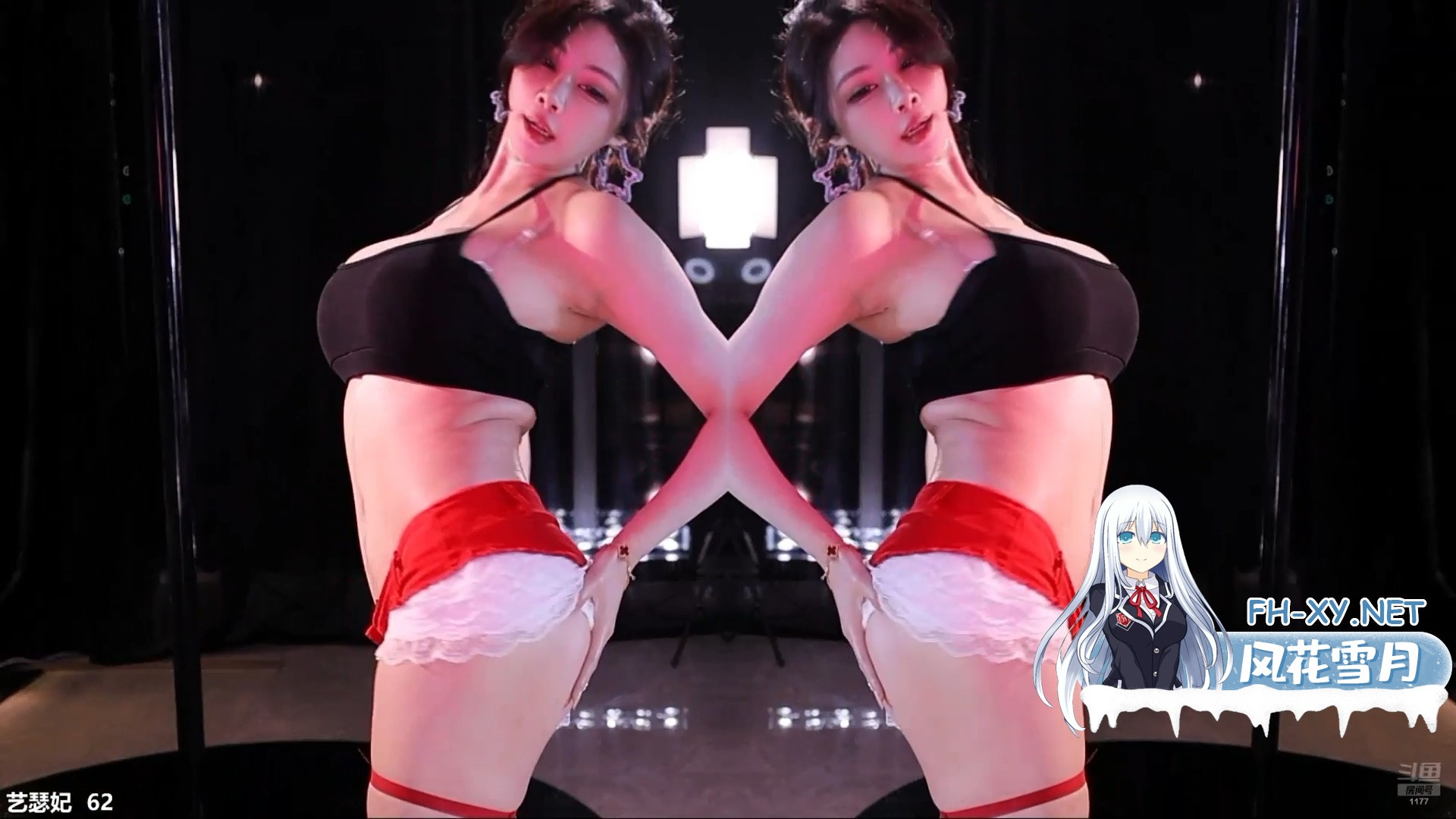 斗鱼巨乳主播艺瑟妃性感抖奶热舞[00-08-30][20260917-104913383].jpg