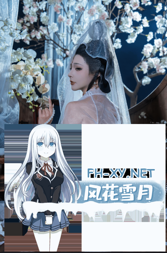 爱奇艺截屏20260925083535-tuya.png