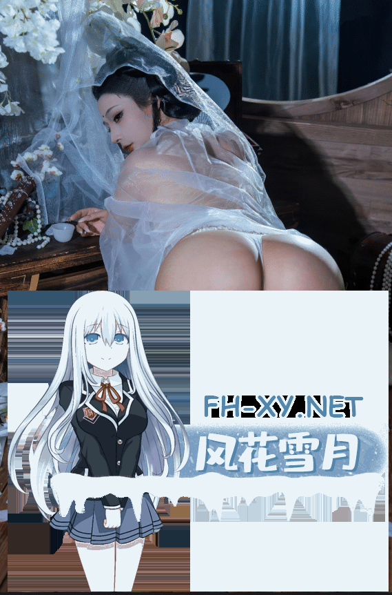 爱奇艺截屏20260925083542-tuya.png
