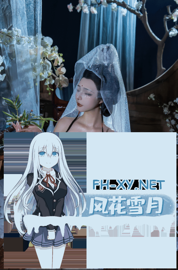 爱奇艺截屏20260925083559-tuya.png