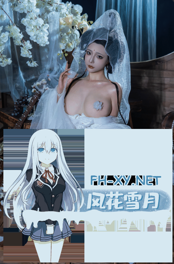 爱奇艺截屏20260925083641-tuya.png