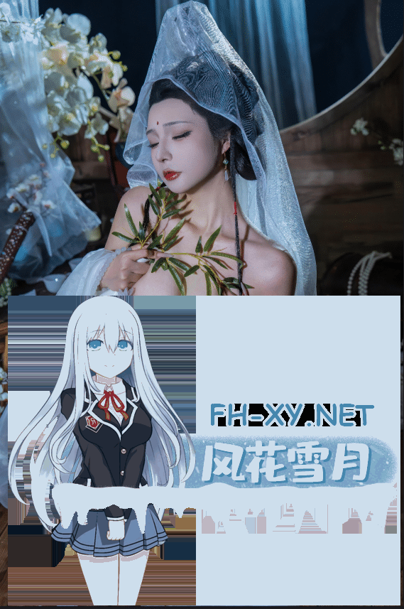 爱奇艺截屏20260925083702-tuya.png