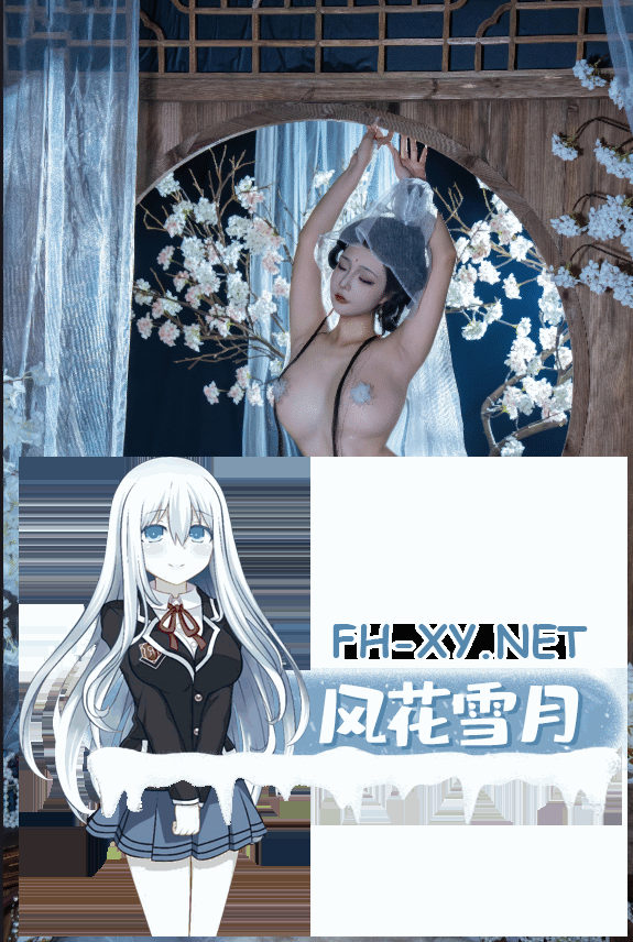 爱奇艺截屏20260925083722-tuya.png