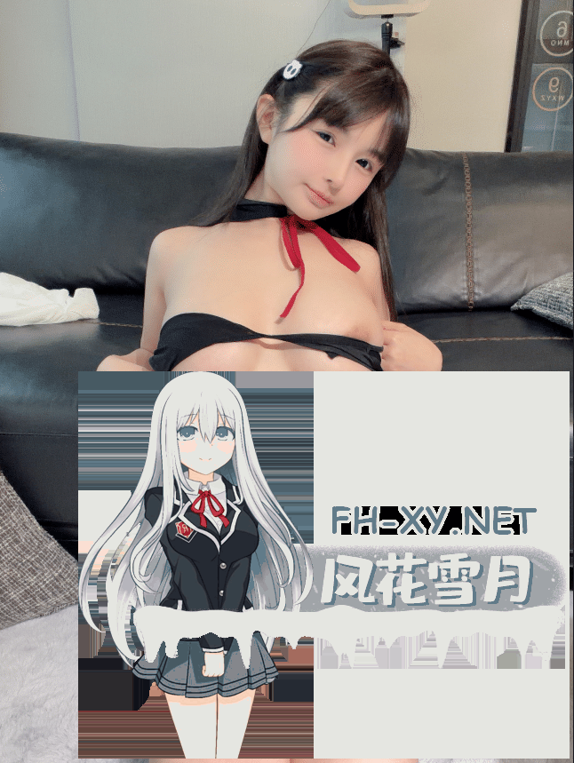 爱奇艺截屏20260925083915-tuya.png