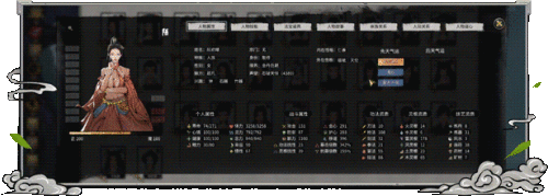 2c92eef3e9724a7fb.md.gif