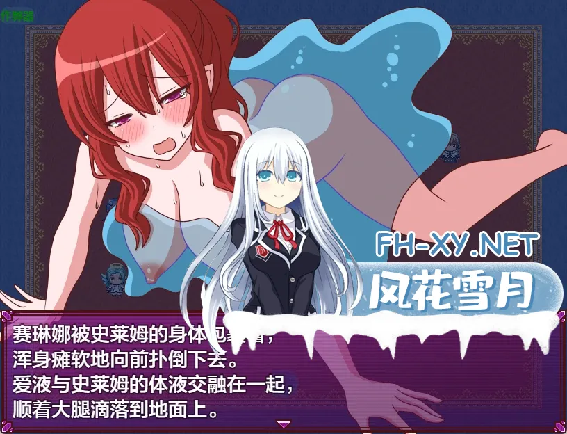 20260928-f8ef337f.webp