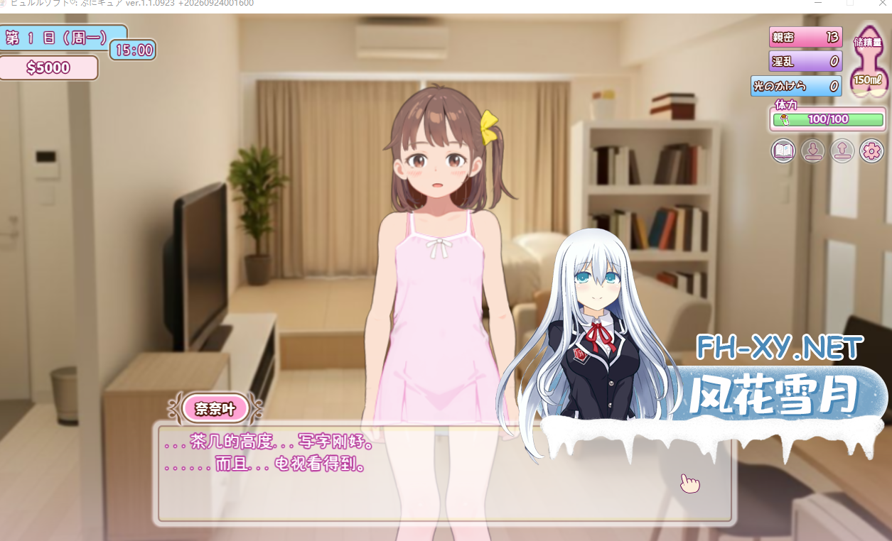 36020260928095702.png