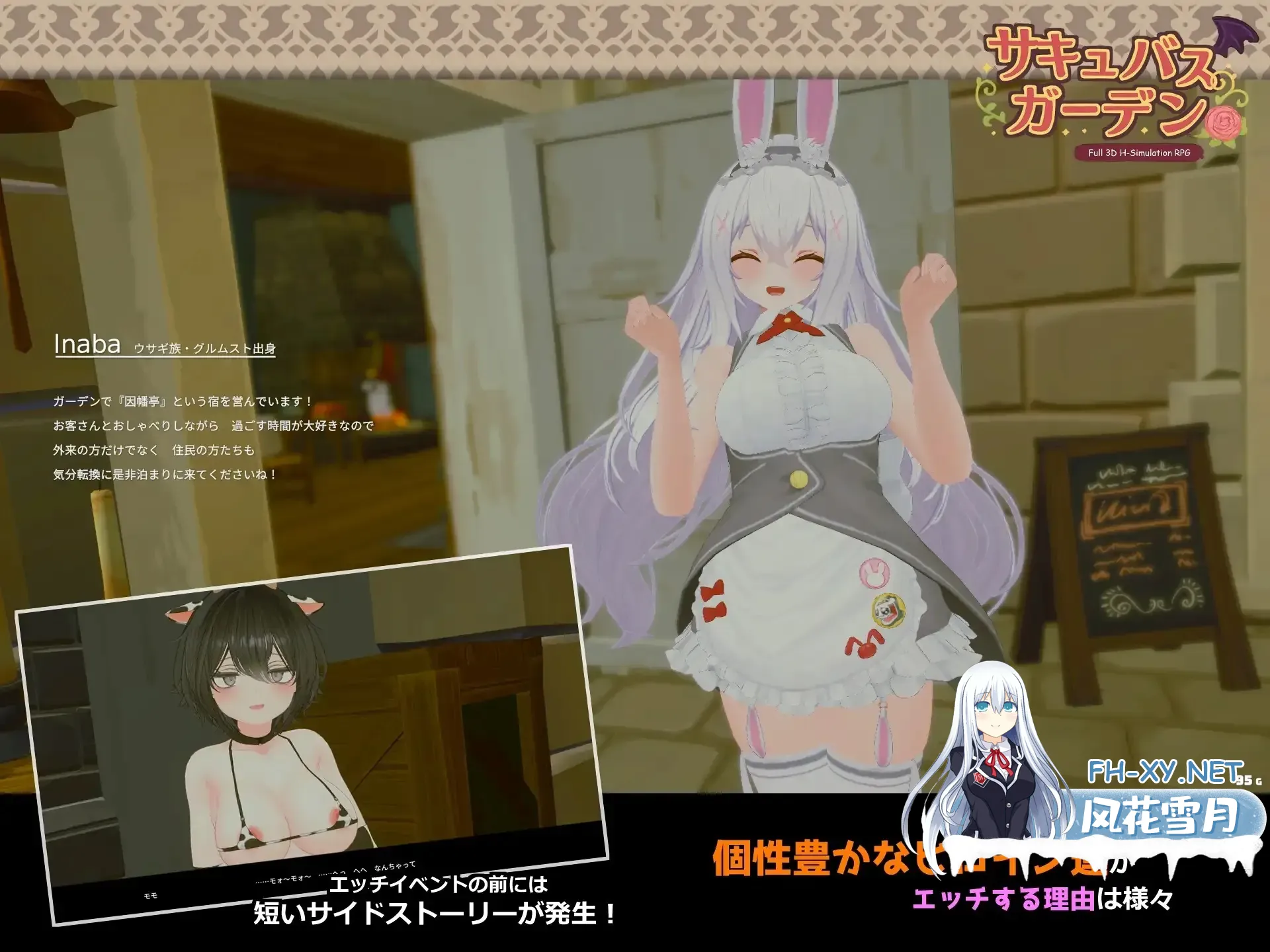 imagea694b5c92a74e3fa.webp