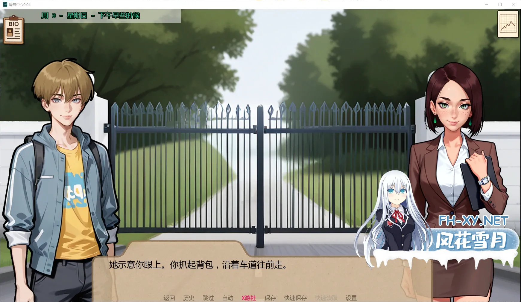 20251010-0d22ea62.webp