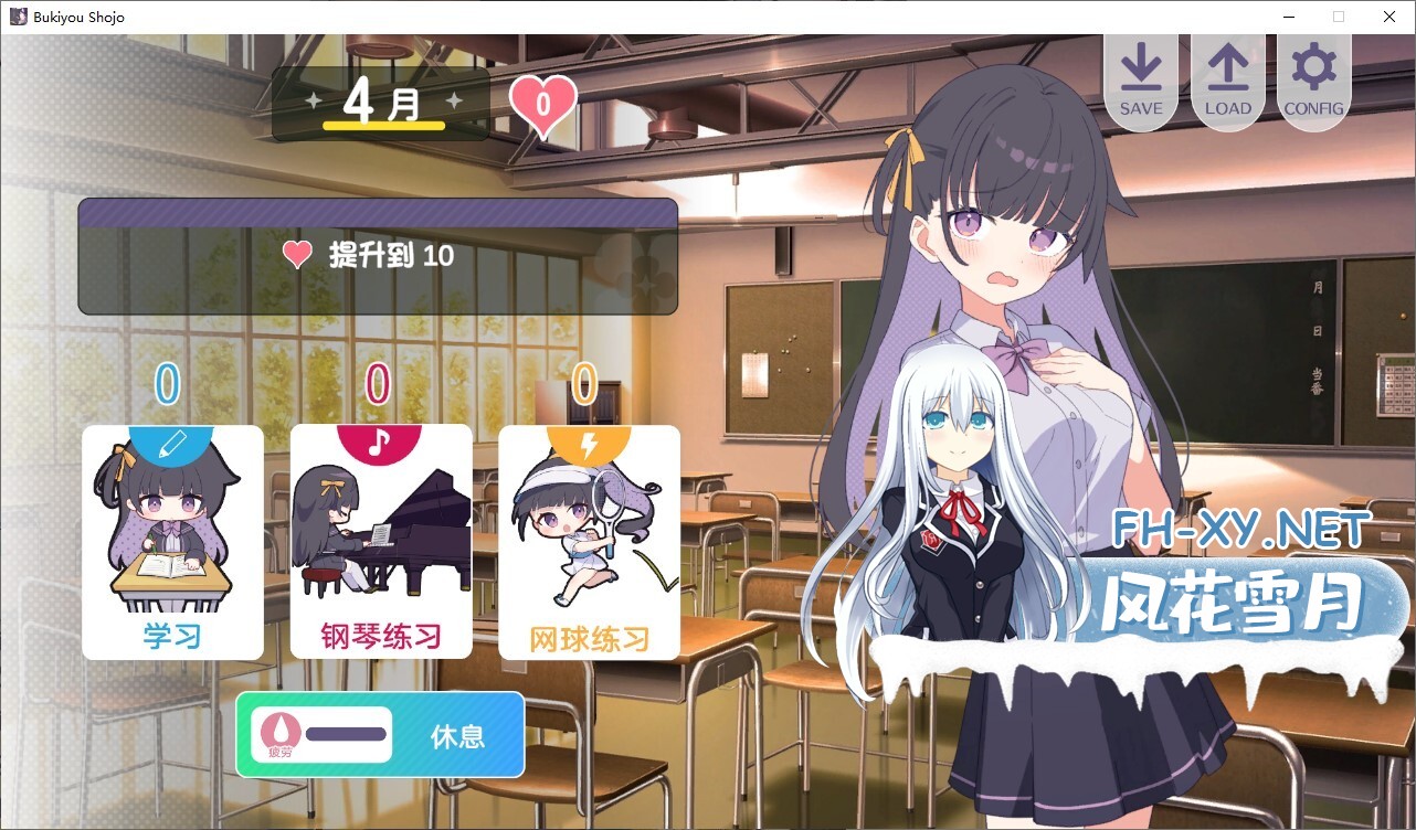 1789595731-Screenshot-2026-09-17-053516.jpg