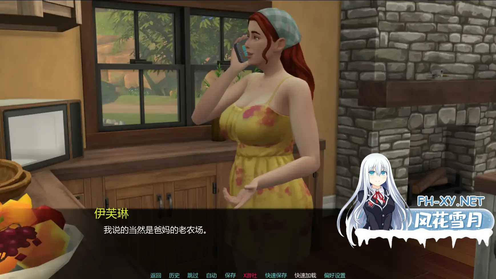 20260121-e9e4ce44.webp