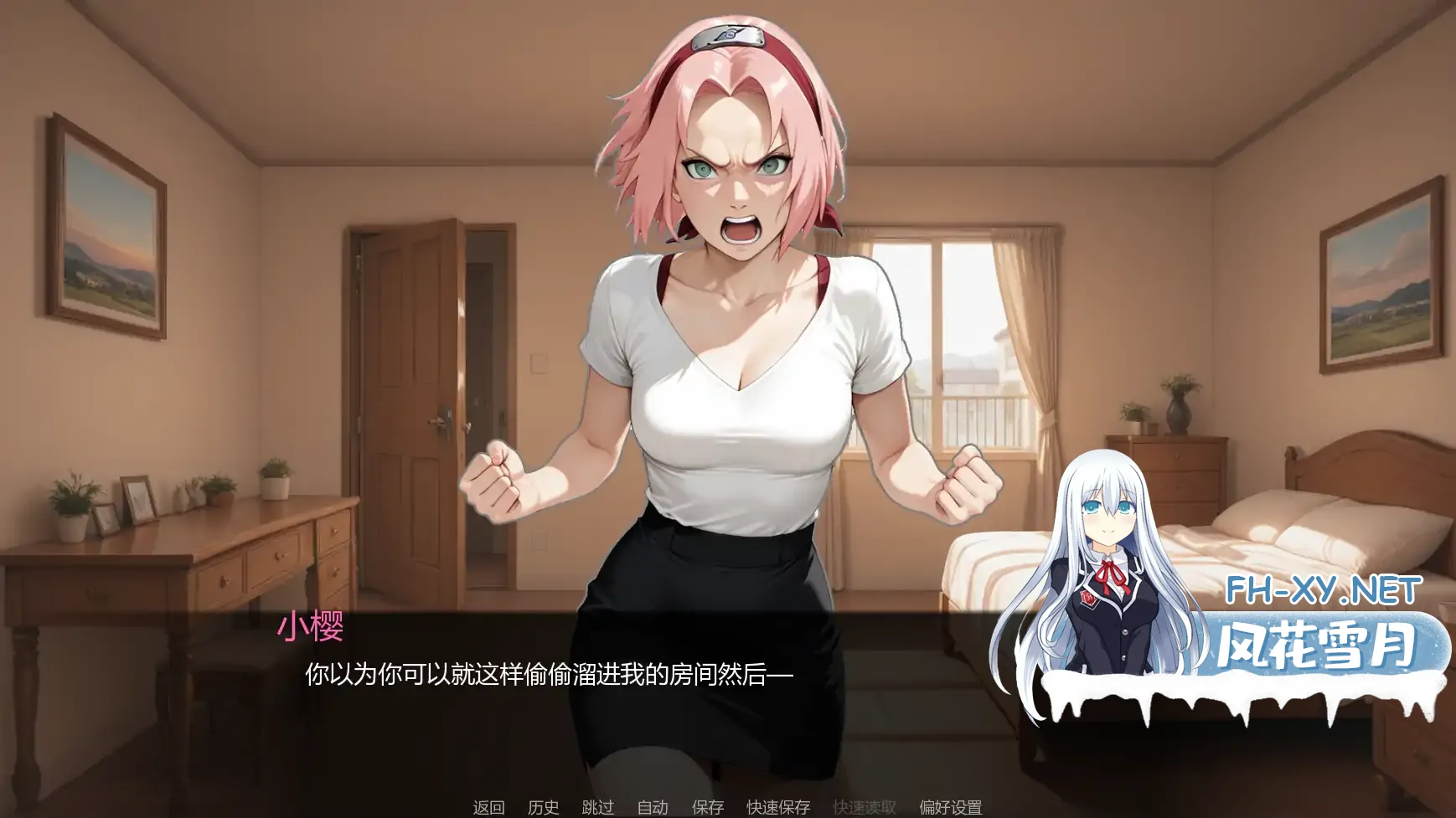 20260218-b7c1b583.webp