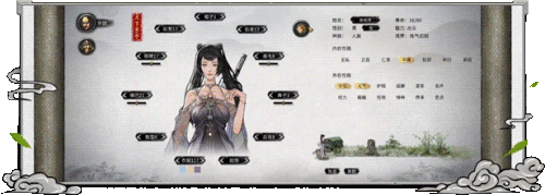 1103c6d0a2bd66f74.md.gif