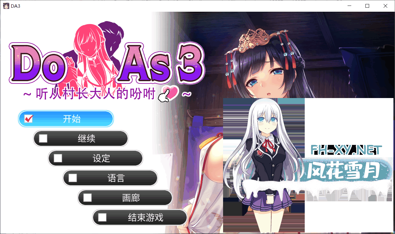 QQ20260518130952.png