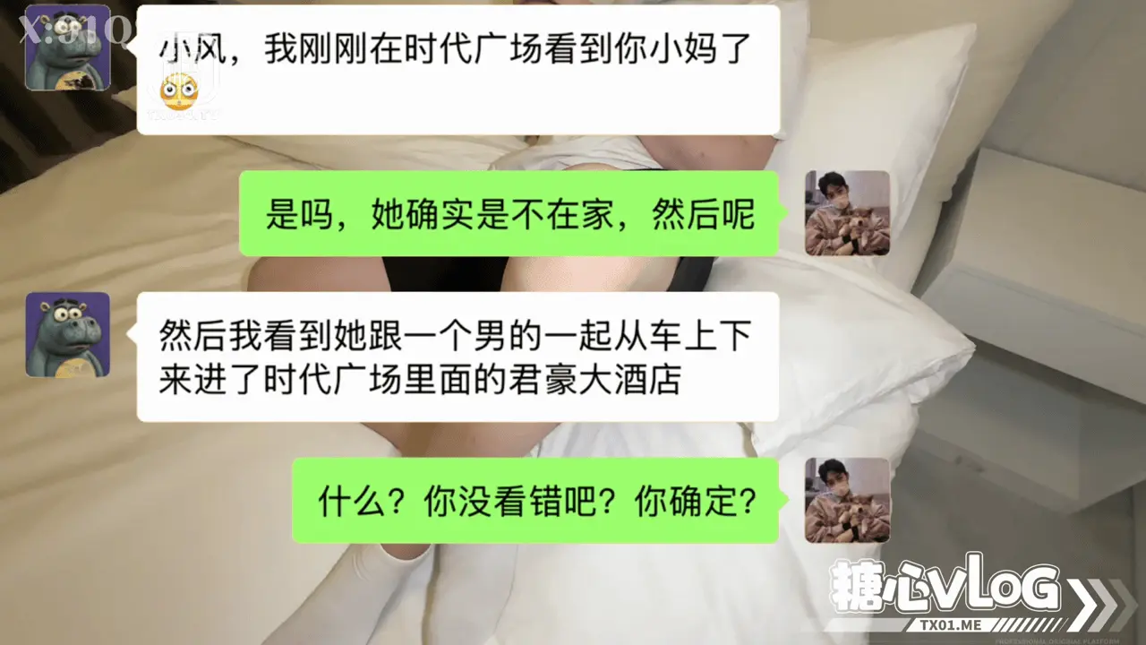 090355mj9ojojujo6l4a5x.gif