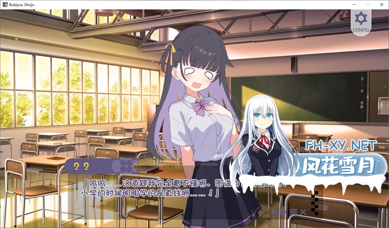 1789595730-Screenshot-2026-09-17-053426.jpg