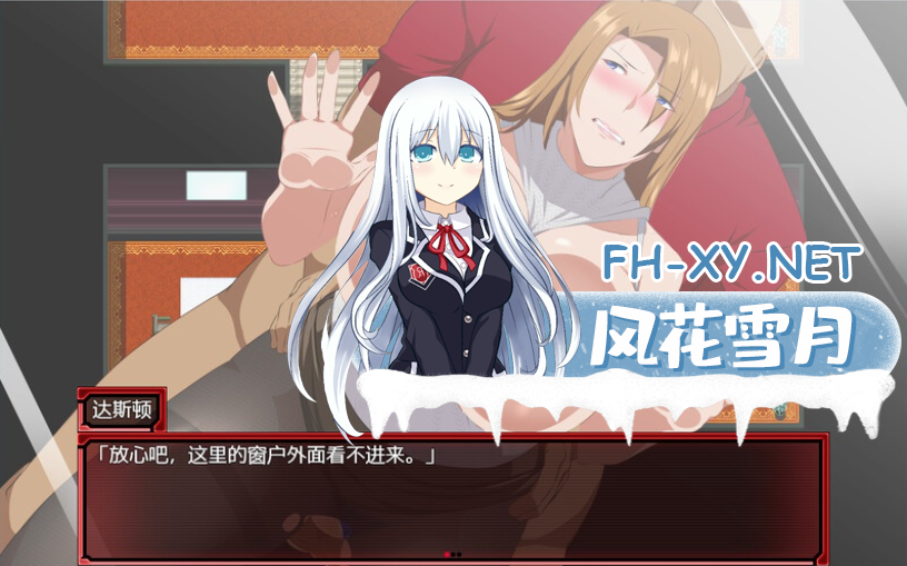 ScreenShot_2026-01-09_125940_090.png
