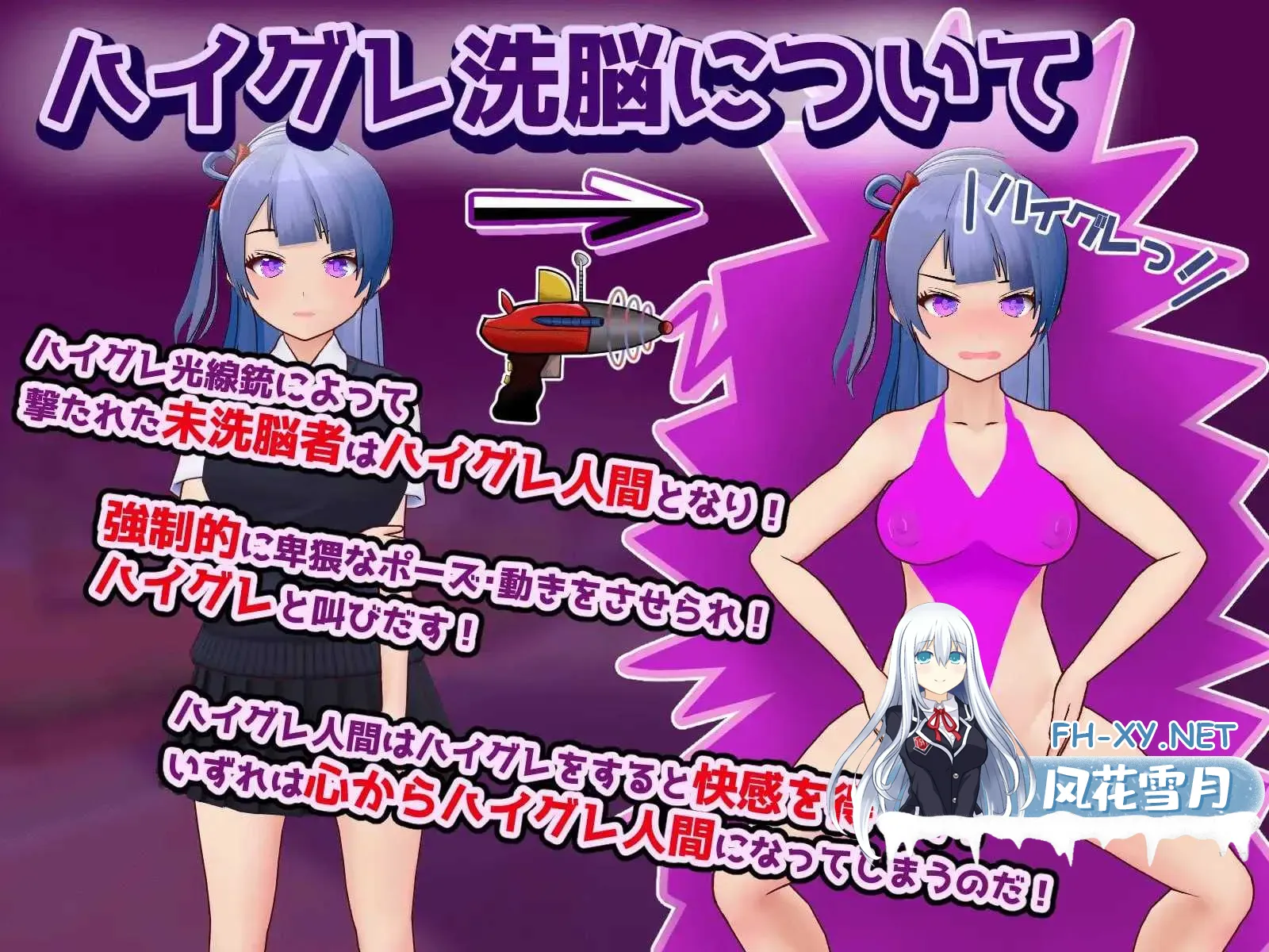 image85670614db67f73e.webp