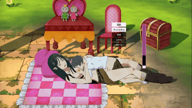 imageeb1db2c66fe57757.gif