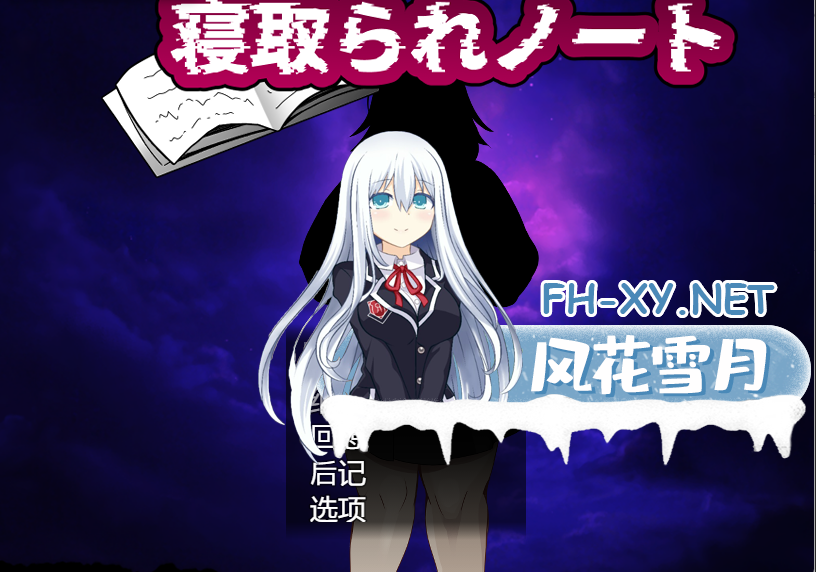 ScreenShot_2026-10-10_114341_742.png