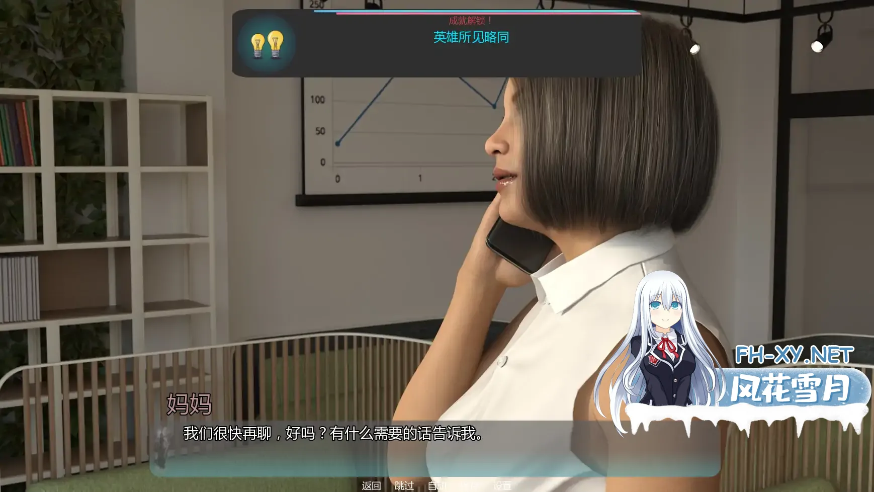 20260218-e100cd7d.webp