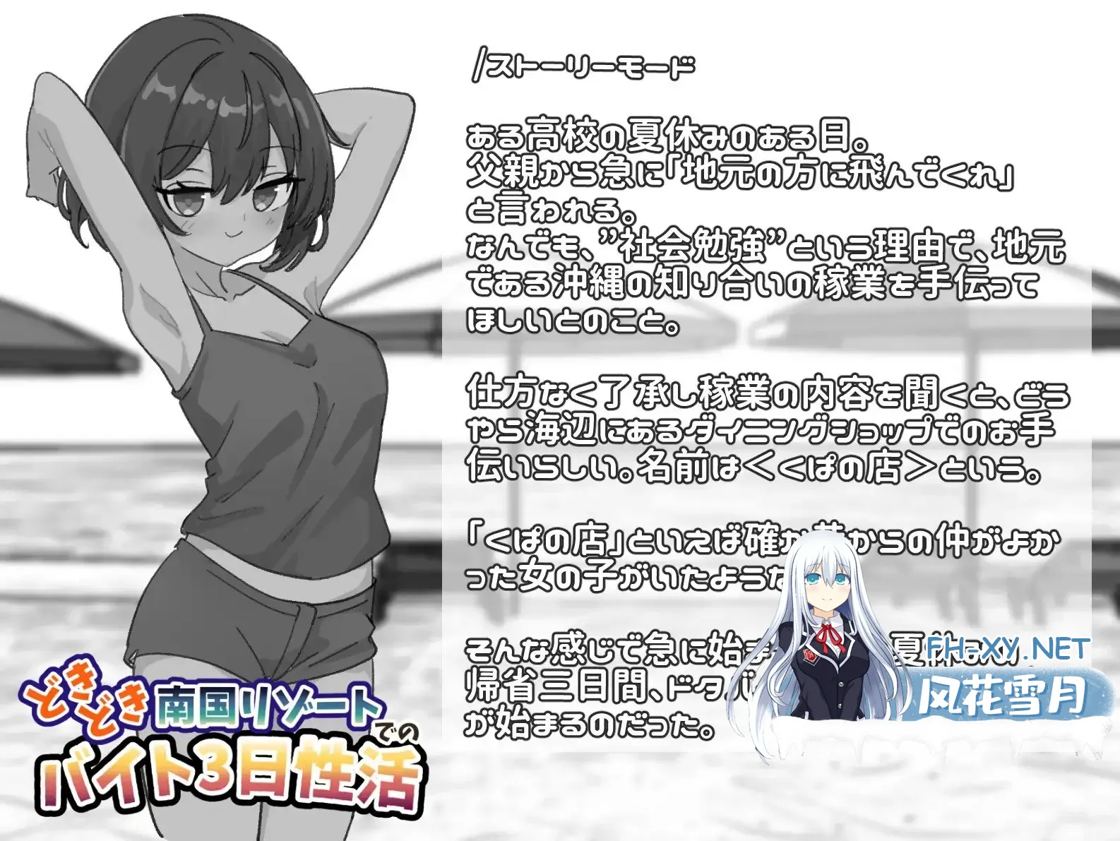 image396bf81717e63573.webp