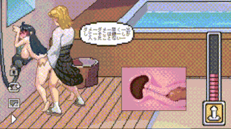 image03297a7e2c1504f7.gif