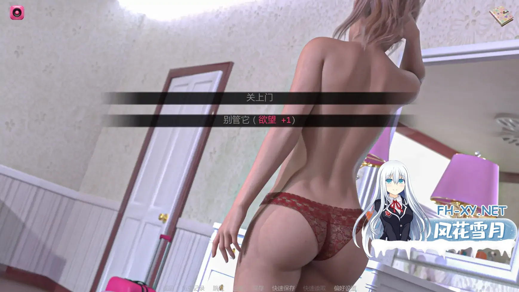20260220-10820779.webp