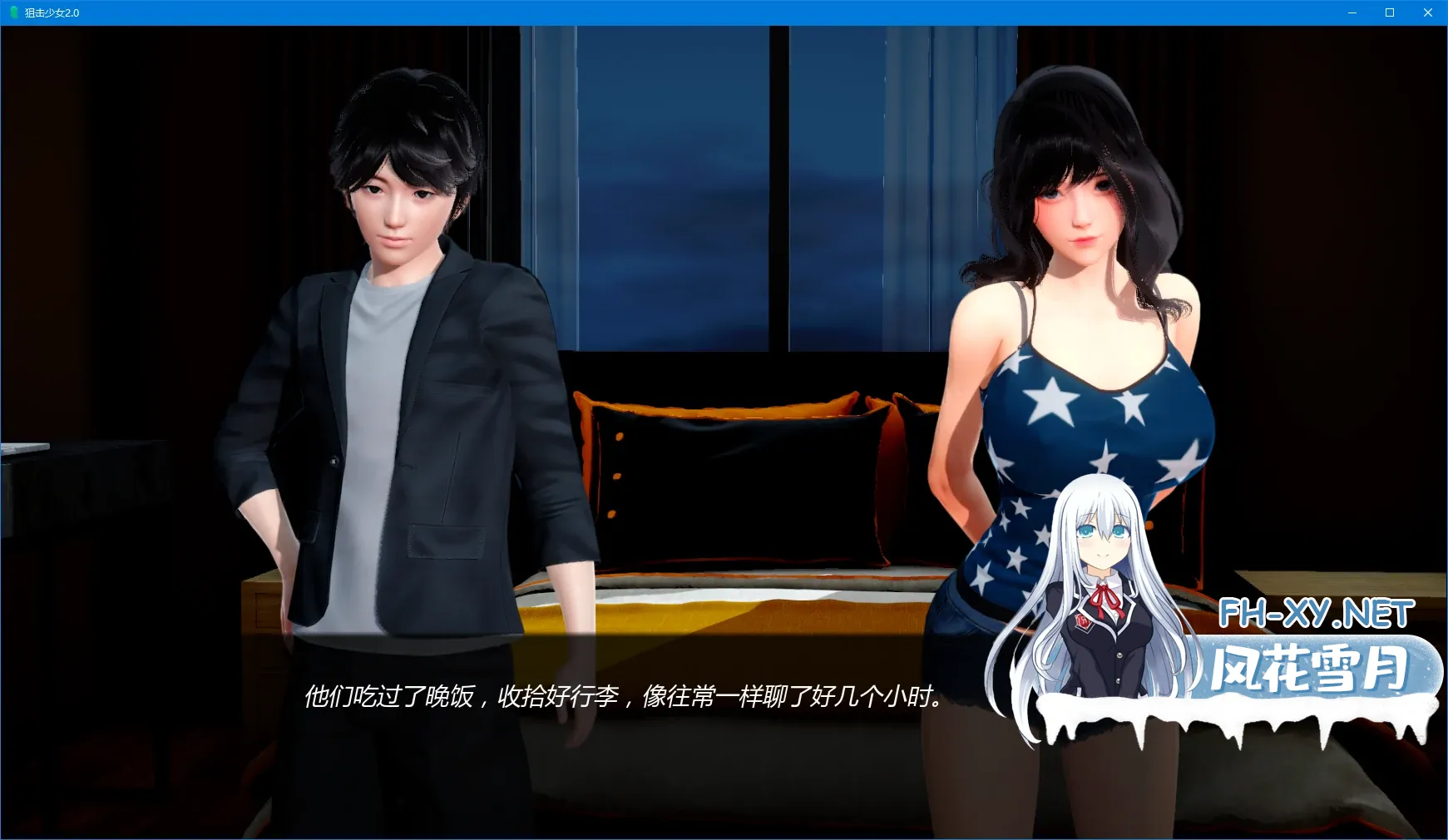 20261016-d5971aa6.webp