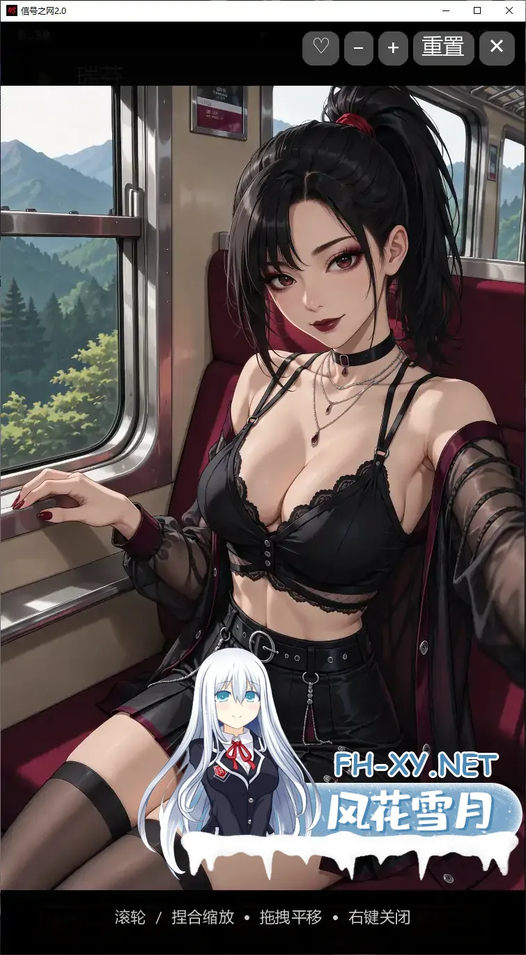 20261019-06a13e0d.webp