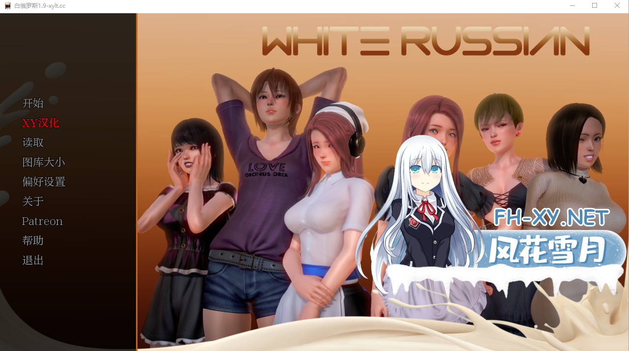 654a3c7d92847.png